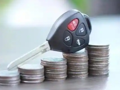 城子河汽车抵押贷款需要些什么条件?